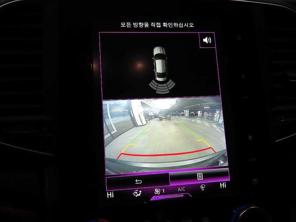 SAMSUNG SM6 2016 Gris - Importación desde Corea - HF Imports Iquique - Foto 14