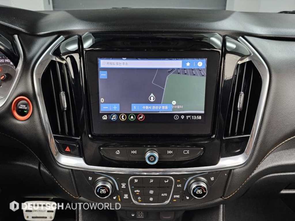 Chevrolet Travers 2020 Blanco - Importación desde Corea - HF Imports Iquique - Foto 14