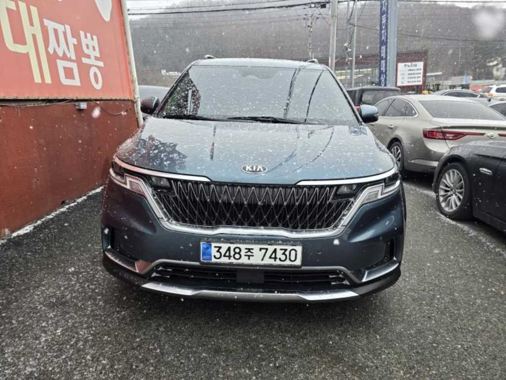 KIA Carnival 2021 Azul - Importación desde Corea - HF Imports Iquique - Foto 1