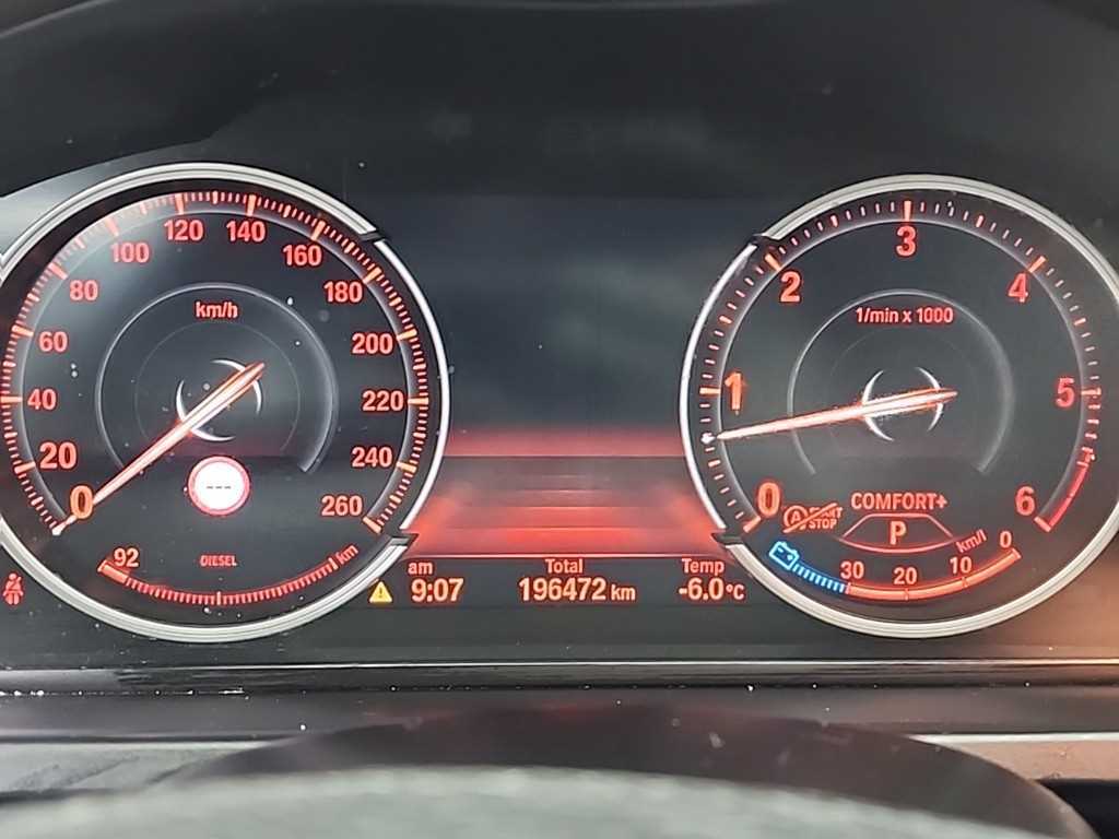 BMW 7 Series - Vista 6