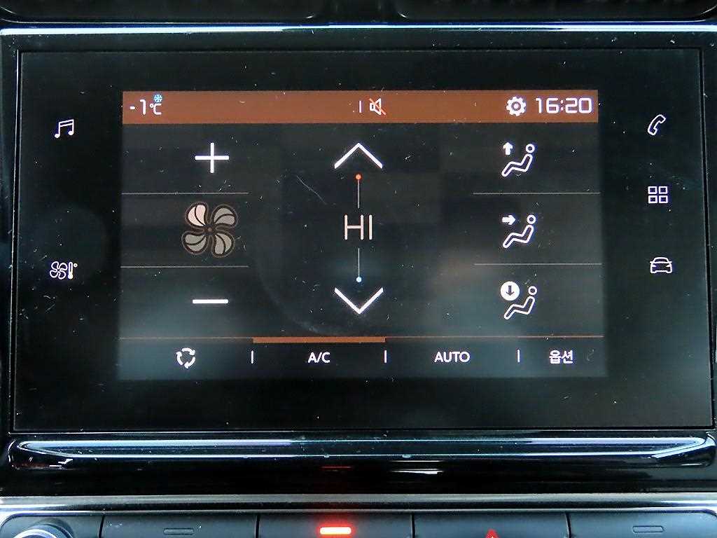 Citroen C3 2019 Gris - Importación desde Corea - HF Imports Iquique - Foto 13