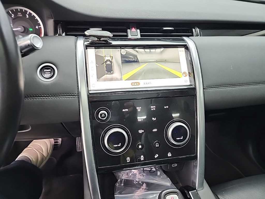 Land Rover Discovery Sports - Vista 10