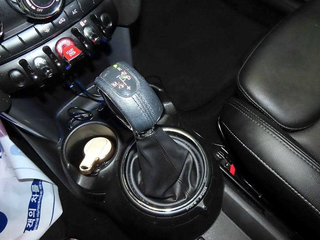 Mini Cooper - Vista 12