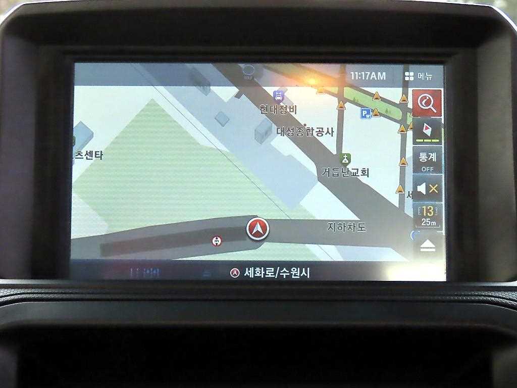 KIA Ray 2013 Blanco - Importación desde Corea - HF Imports Iquique - Foto 15