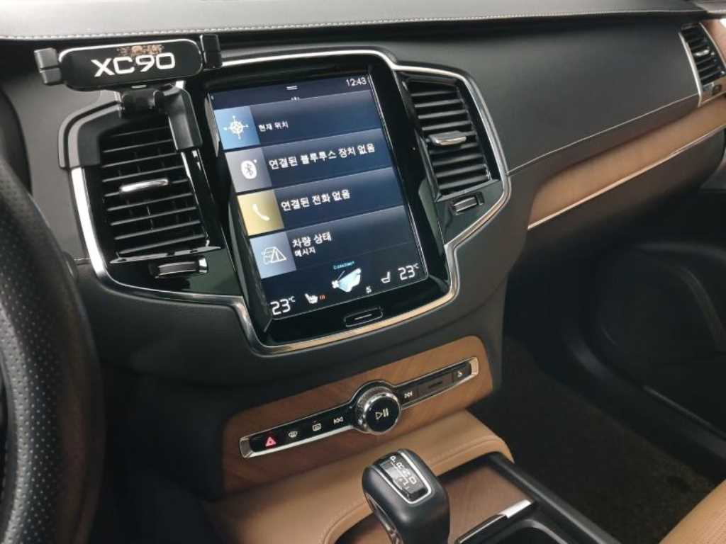 Volvo XC90 2018 - Importación desde Corea - HF Imports Iquique - Foto 14