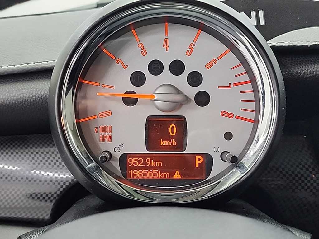 Mini Cooper - Vista 6