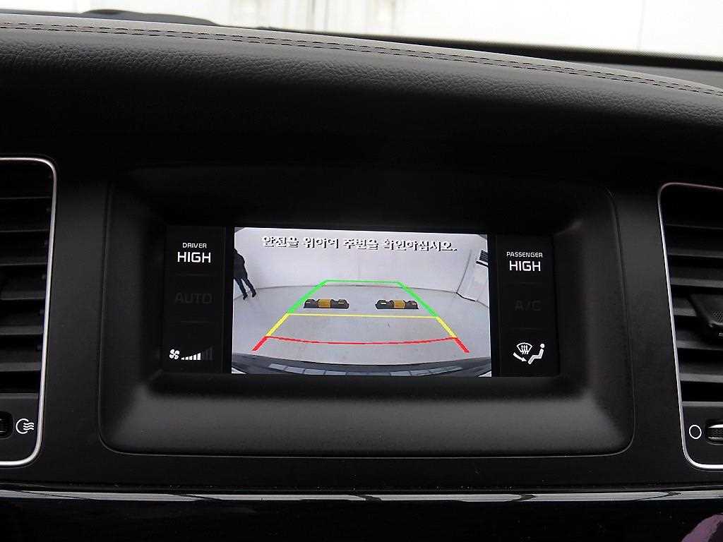 KIA K7 2016 Gris - Importación desde Corea - HF Imports Iquique - Foto 13