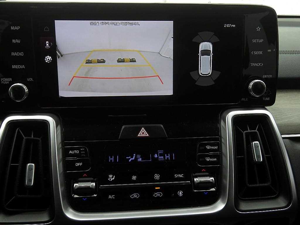 KIA Sorento 2023 Blanco - Importación desde Corea - HF Imports Iquique - Foto 15