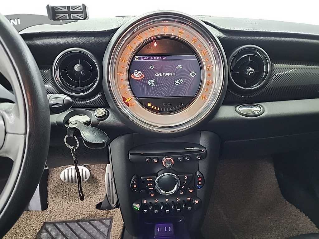 Mini Cooper - Vista 10