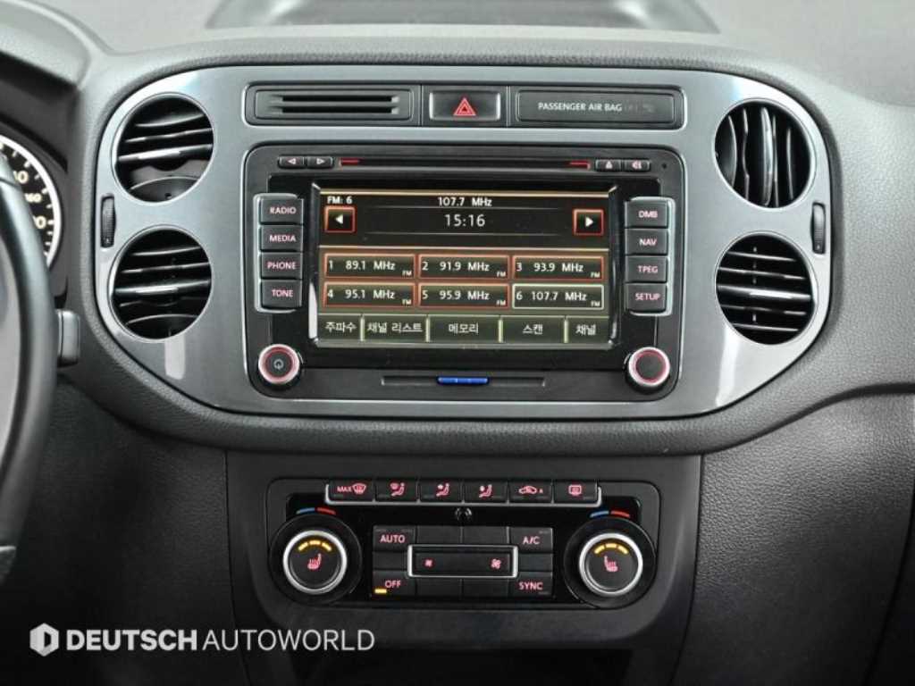 Volkswagen Tiguan 2013 Blanco - Importación desde Corea - HF Imports Iquique - Foto 14