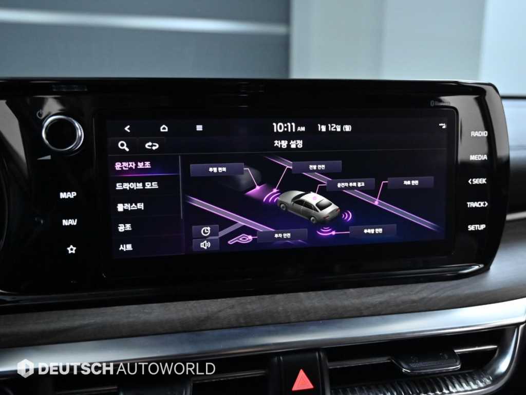 KIA K5 2021 Gris - Importación desde Corea - HF Imports Iquique - Foto 17