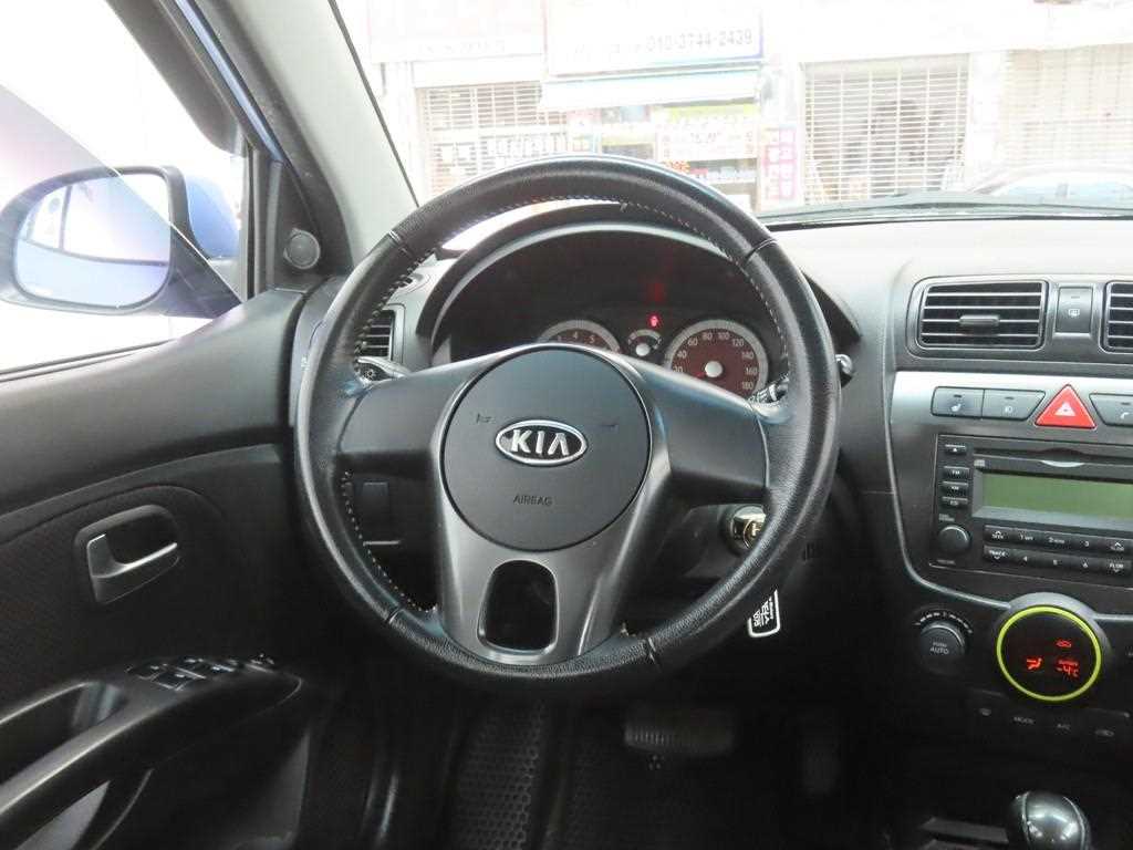 KIA Morning 2011 skyblue - Importación desde Corea - HF Imports Iquique - Foto 14