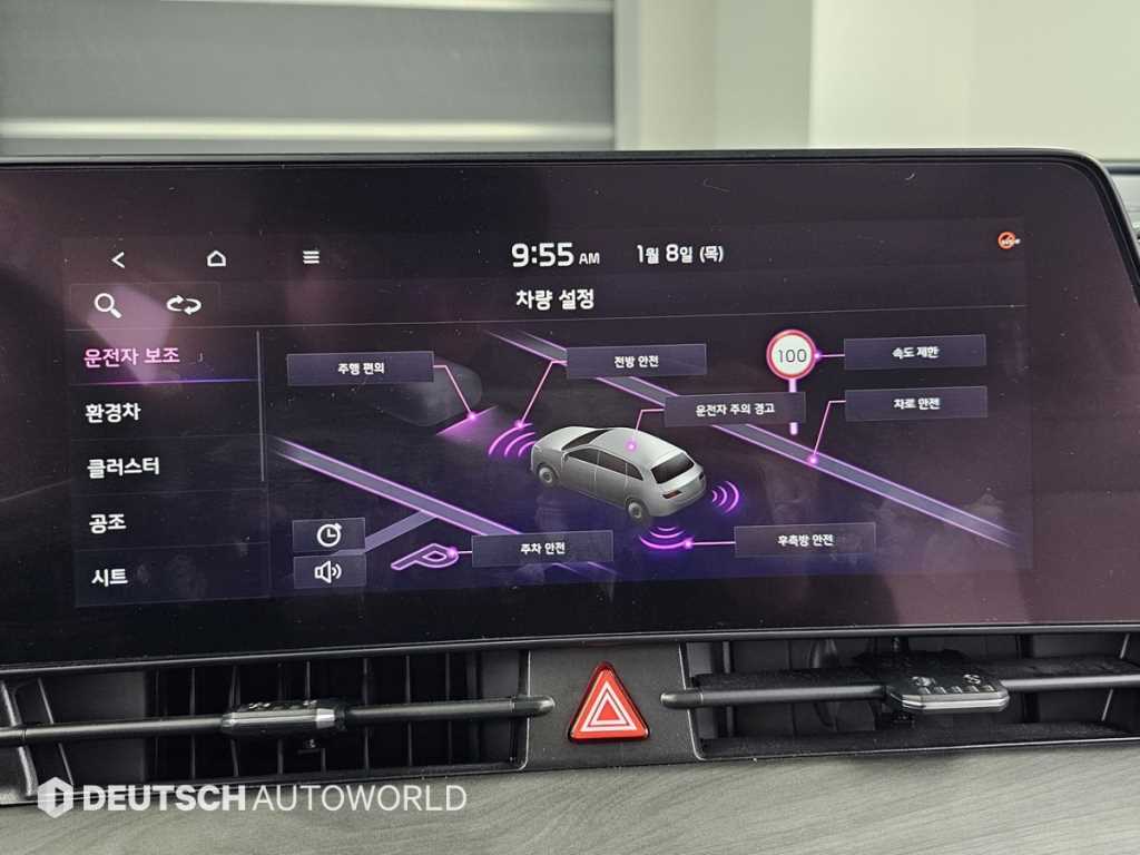 KIA Sportage 2022 - Importación desde Corea - HF Imports Iquique - Foto 14