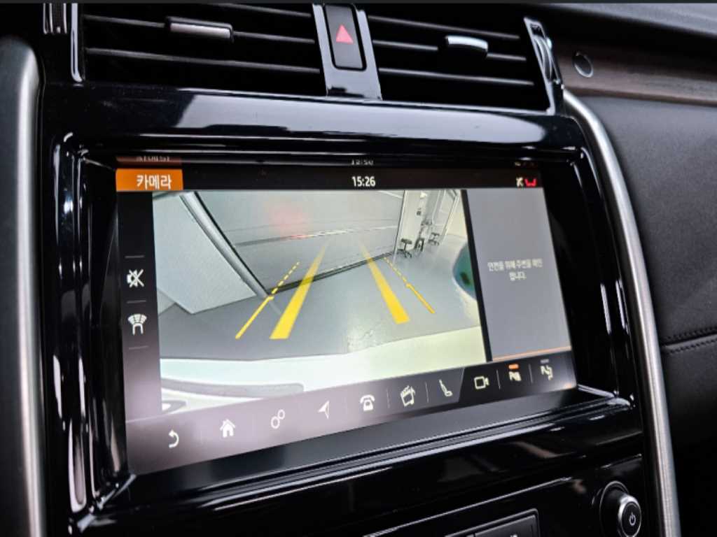 Land Rover Discovery 2019 - Importación desde Corea - HF Imports Iquique - Foto 15