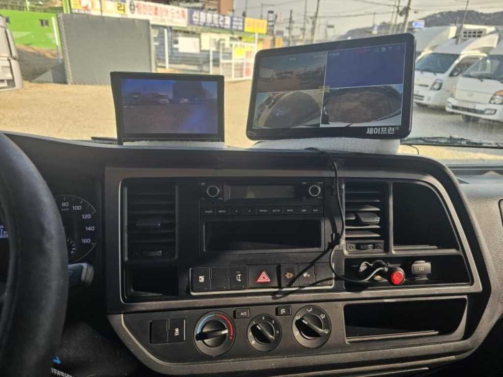 medium and large cargo Special - Vista 12