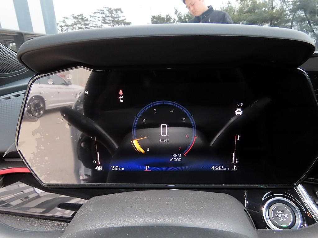 Chevrolet Trax - Vista 9