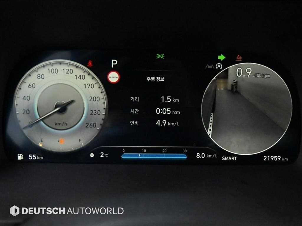 HYUNDAI Palisade - Vista 8