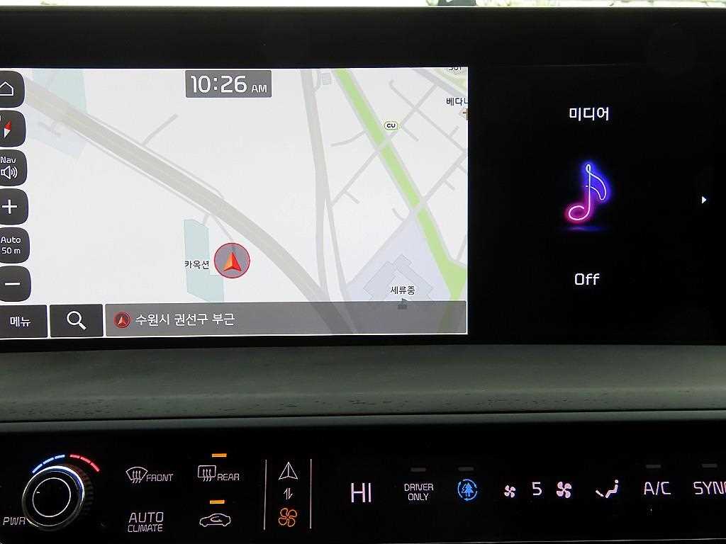 KIA K8 2023 - Importación desde Corea - HF Imports Iquique - Foto 13