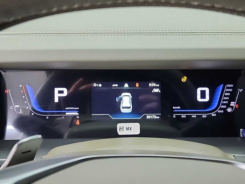 Ssangyong Torres - Vista 6