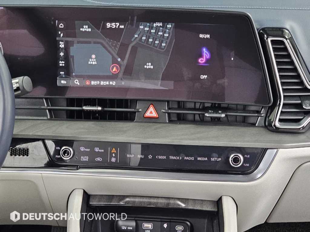 KIA Sportage 2022 - Importación desde Corea - HF Imports Iquique - Foto 16