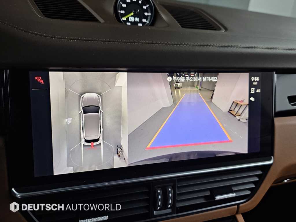 Porsche Cayenne 2022 Azul - Importación desde Corea - HF Imports Iquique - Foto 15