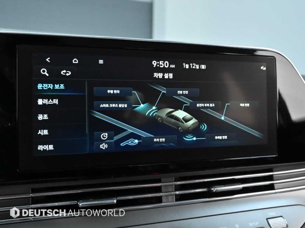 HYUNDAI Grandeur 2022 Negro - Importación desde Corea - HF Imports Iquique - Foto 17