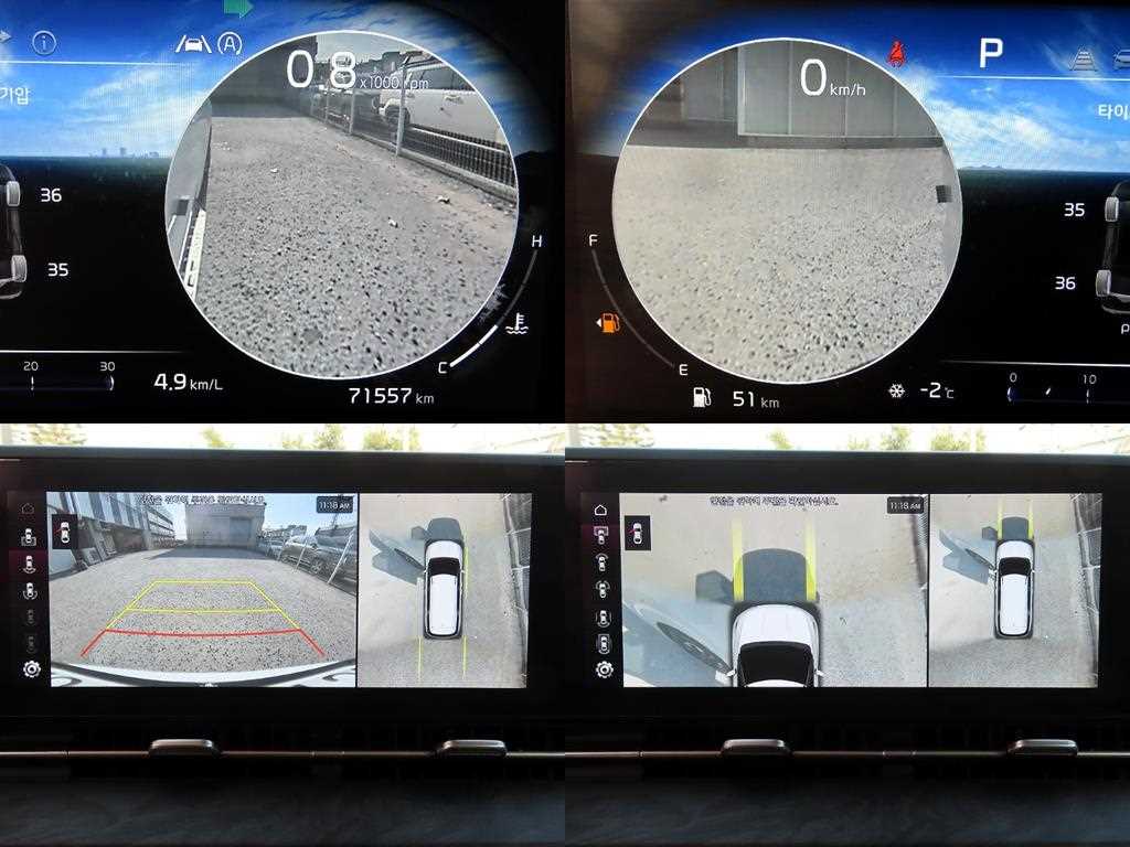 KIA Carnival 2023 - Importación desde Corea - HF Imports Iquique - Foto 17