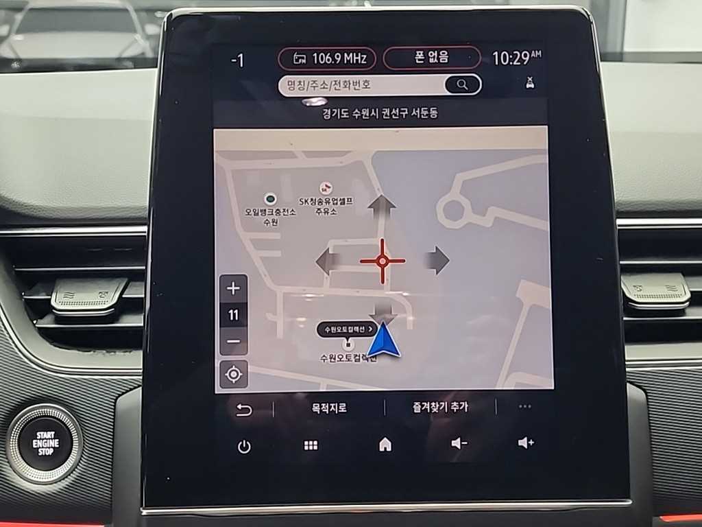 SAMSUNG XM3 2022 - Importación desde Corea - HF Imports Iquique - Foto 14