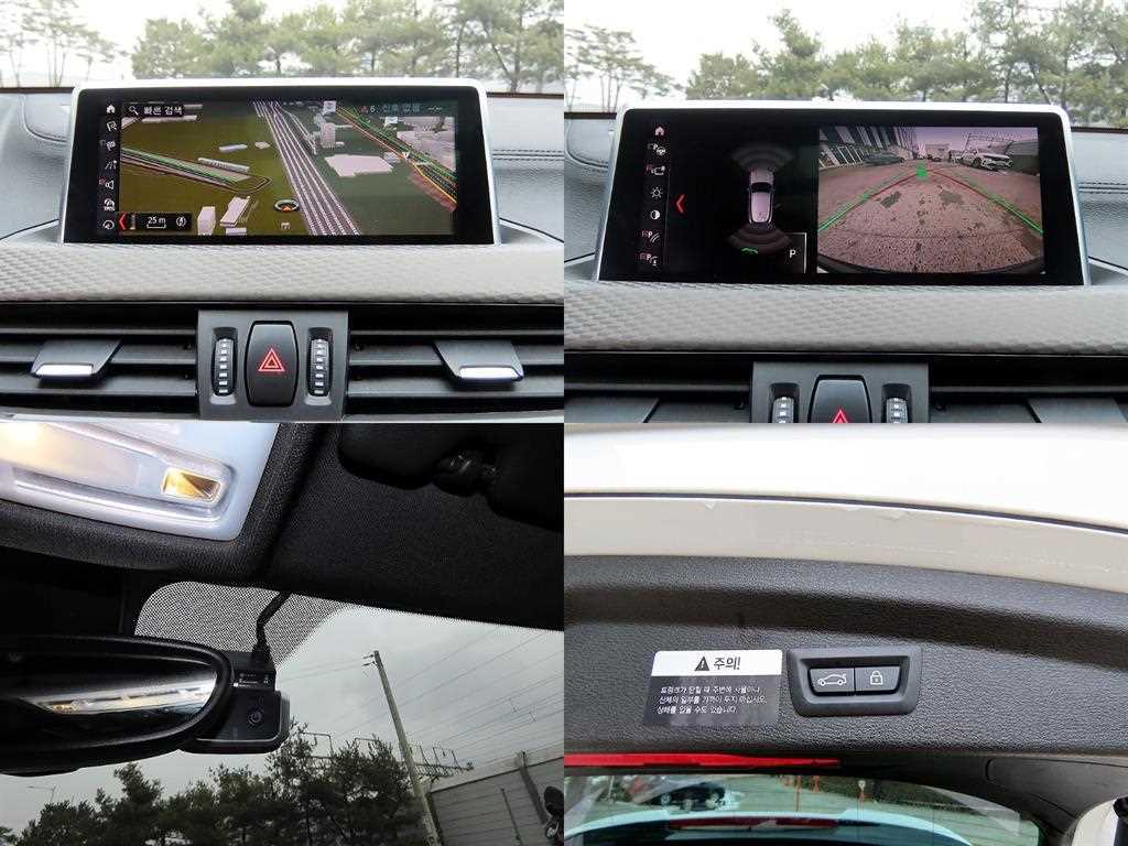 BMW X2 2021 Blanco - Importación desde Corea - HF Imports Iquique - Foto 18