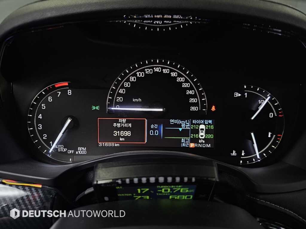 Cadillac ATS - Vista 8