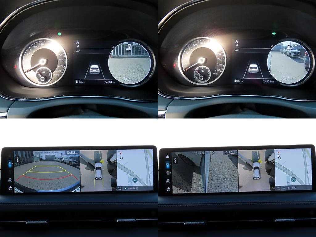 Genesis GV70 2021 Blanco - Importación desde Corea - HF Imports Iquique - Foto 18