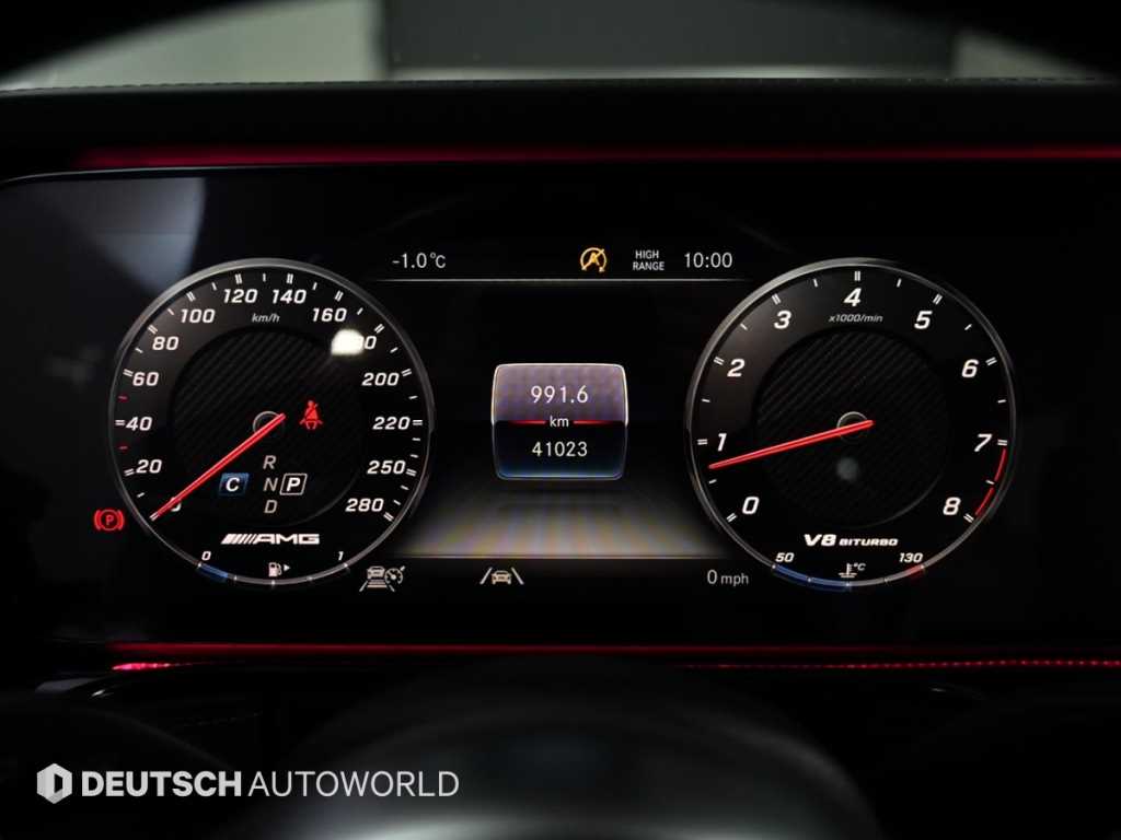 Mercedes Benz G Class (G Wagen) - Vista 8