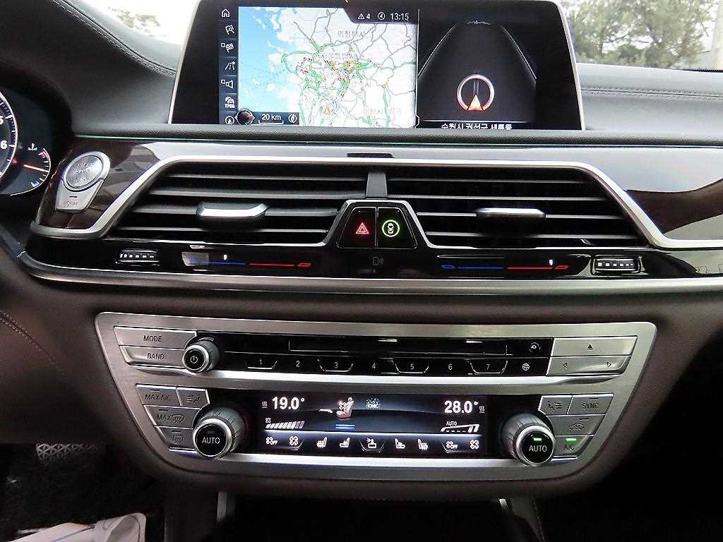 BMW 7 Series 2016 Gris - Importación desde Corea - HF Imports Iquique - Foto 14