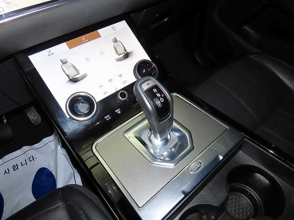 Land Rover Range Rover Bike - Vista 12