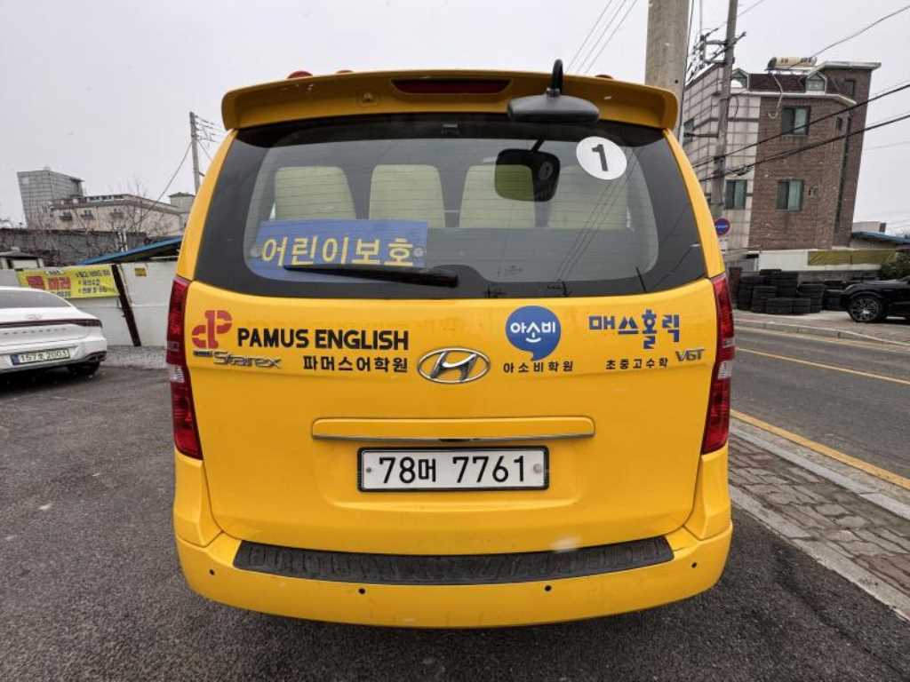 HYUNDAI Starex - Vista 4