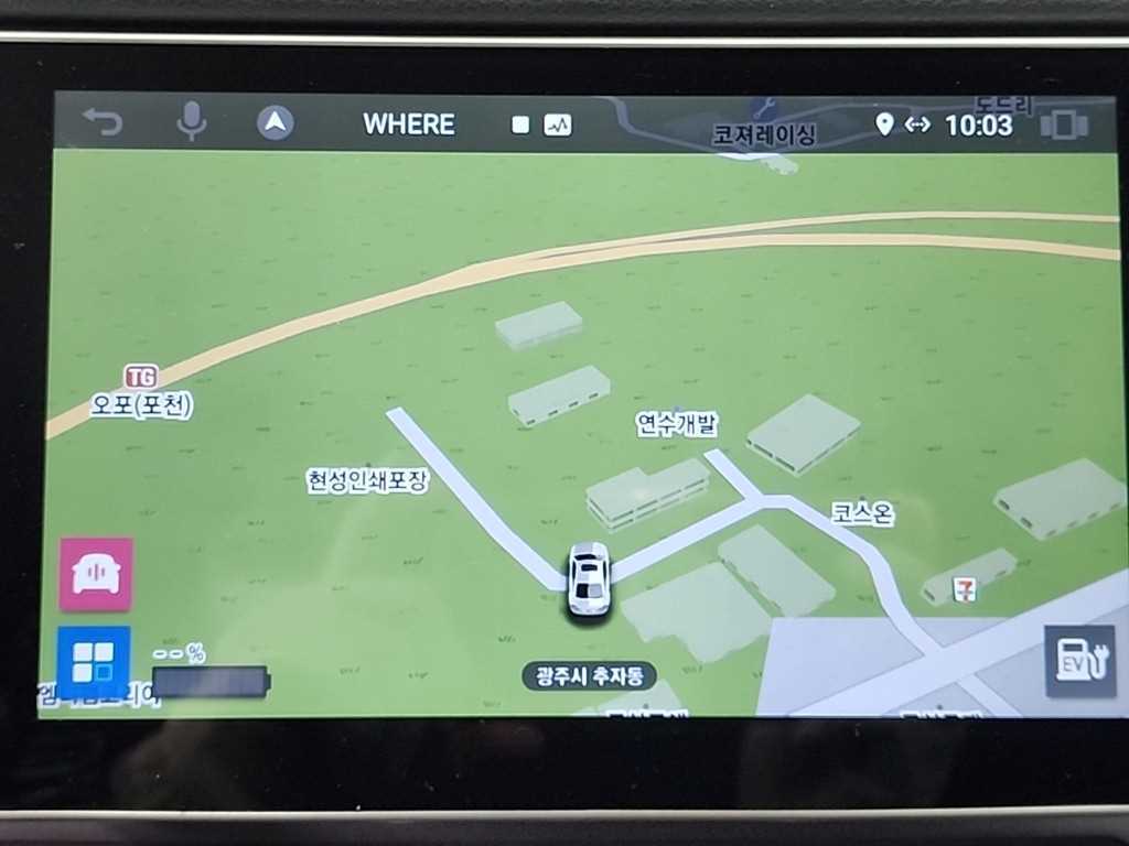 Nissan Leaf 2019 Blanco - Importación desde Corea - HF Imports Iquique - Foto 14