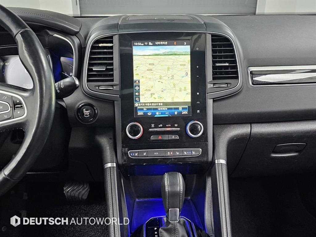 SAMSUNG QM6 2017 Blanco - Importación desde Corea - HF Imports Iquique - Foto 14