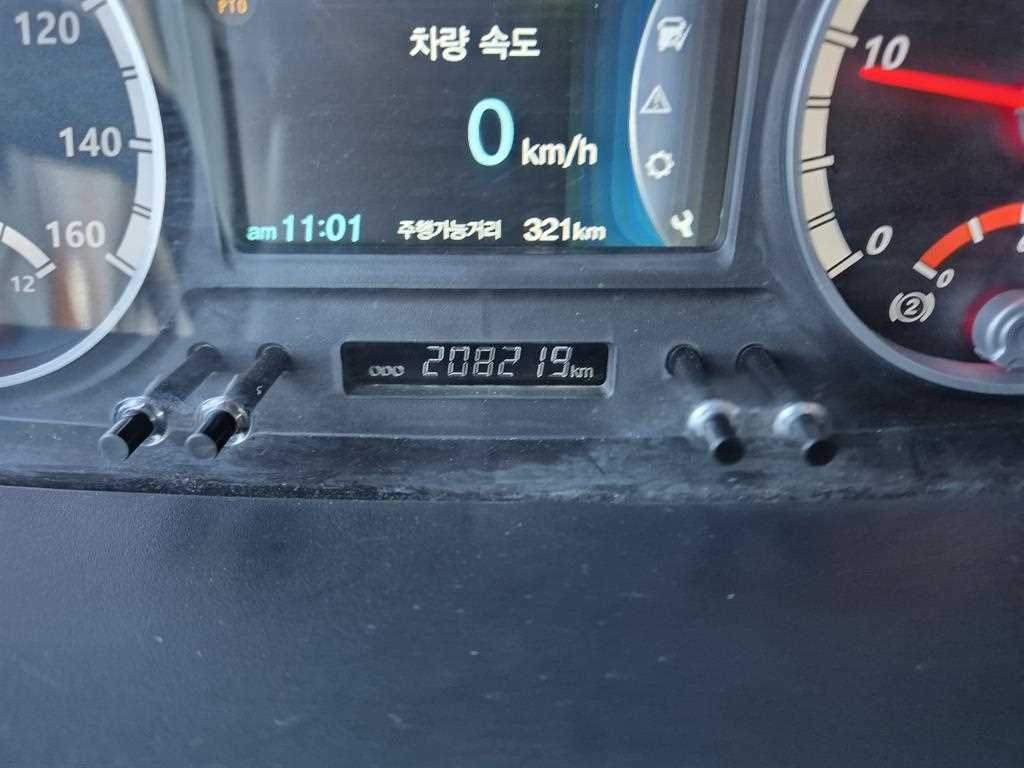 medium and large cargo Cargo 2023 Blanco - Importación desde Corea - HF Imports Iquique - Foto 17