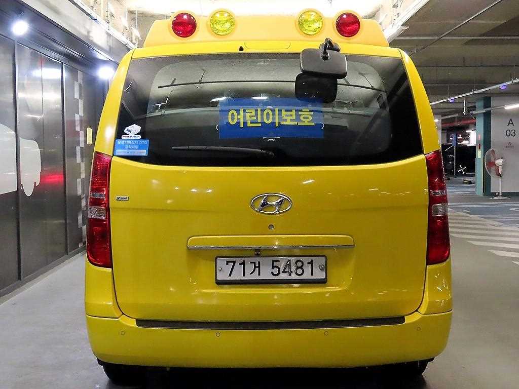 HYUNDAI Starex - Vista 5