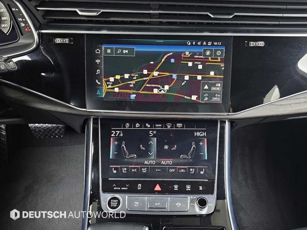 Audi Q7 2023 - Importación desde Corea - HF Imports Iquique - Foto 14