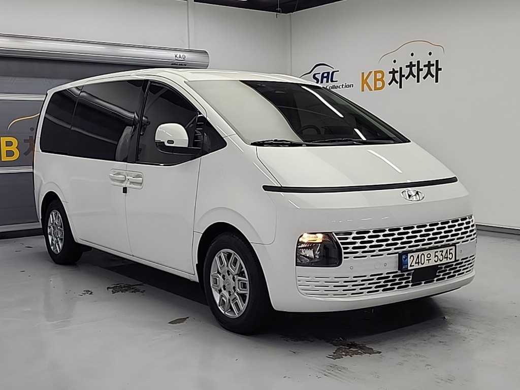 HYUNDAI Staria 2023 Blanco - Importación desde Corea - HF Imports Iquique - Foto 1