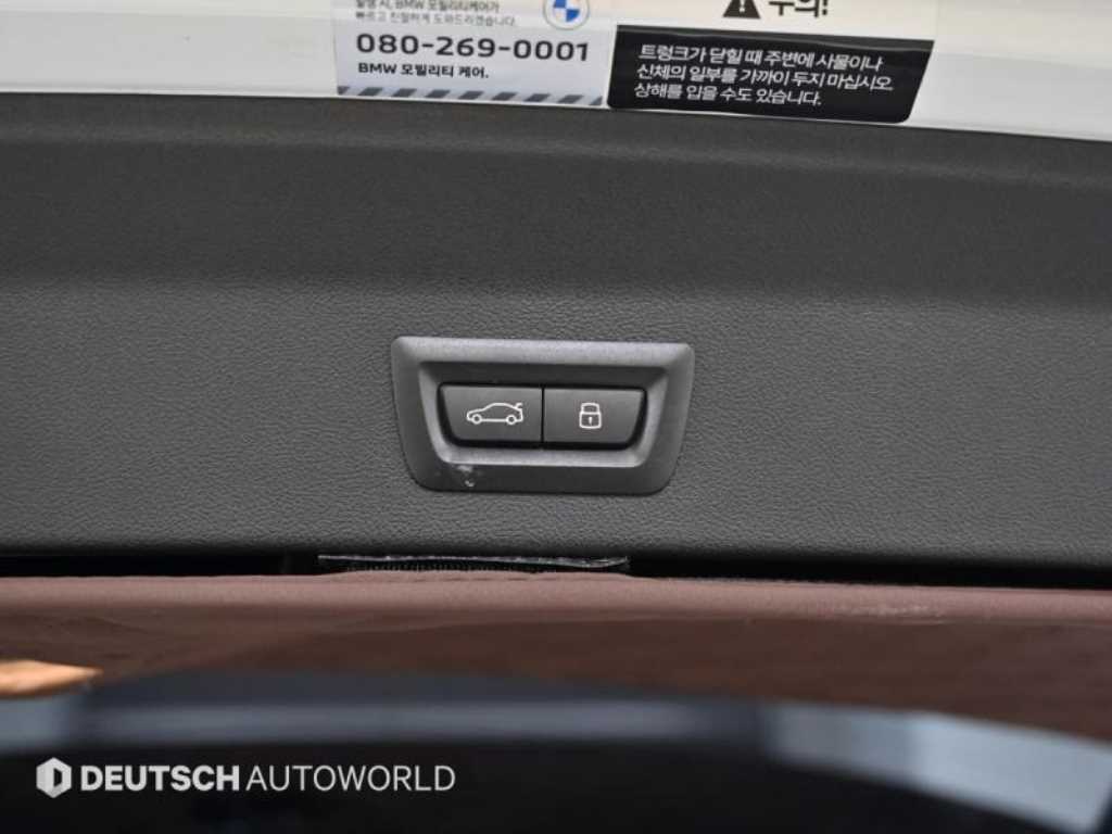 BMW X3 2023 Blanco - Importación desde Corea - HF Imports Iquique - Foto 20