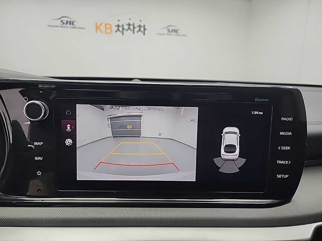 KIA K5 2022 Blanco - Importación desde Corea - HF Imports Iquique - Foto 15