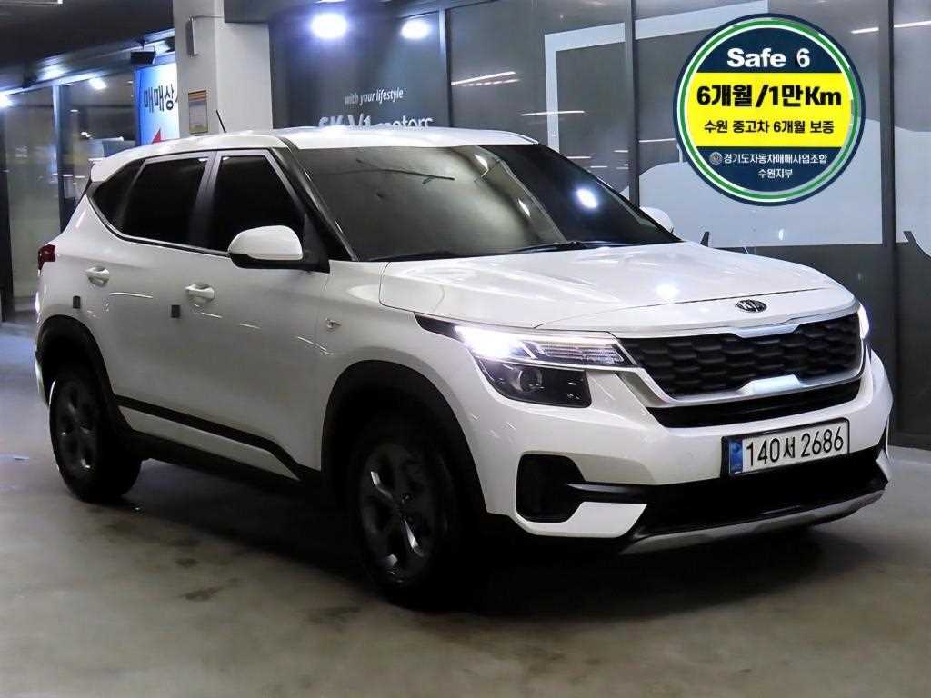 KIA Seltos 2021 Blanco - Importación desde Corea - HF Imports Iquique - Foto 1