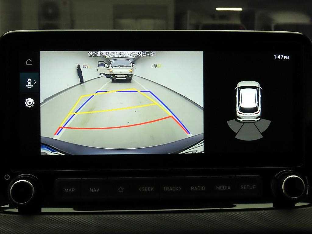 HYUNDAI Kona 2021 - Importación desde Corea - HF Imports Iquique - Foto 15