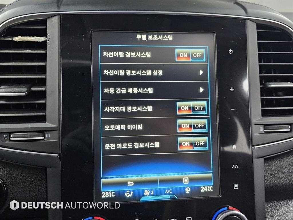 SAMSUNG QM6 2017 Blanco - Importación desde Corea - HF Imports Iquique - Foto 17