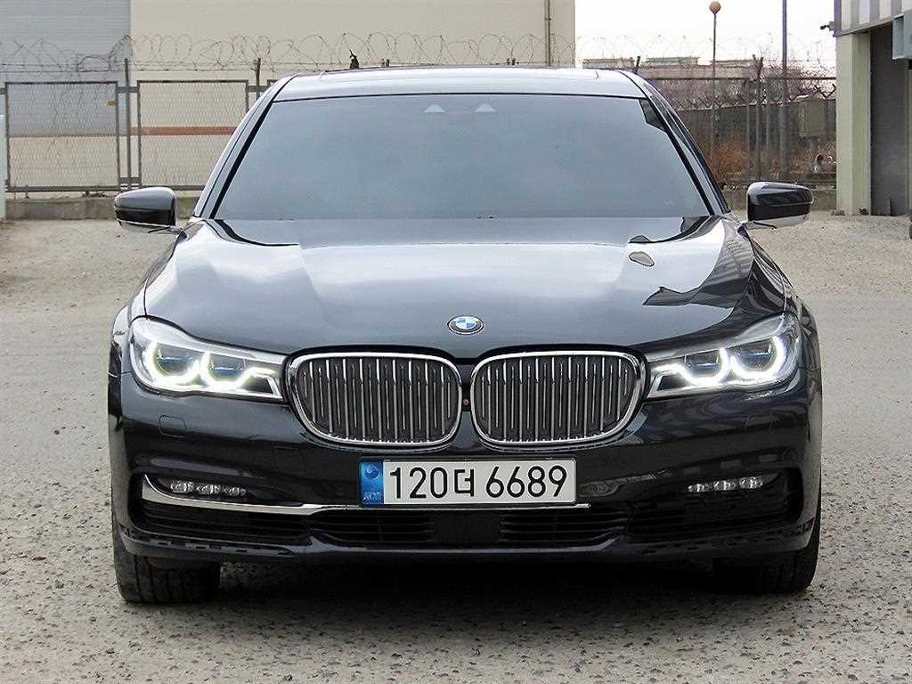 BMW 7 Series 2016 Gris - Importación desde Corea - HF Imports Iquique - Foto 1
