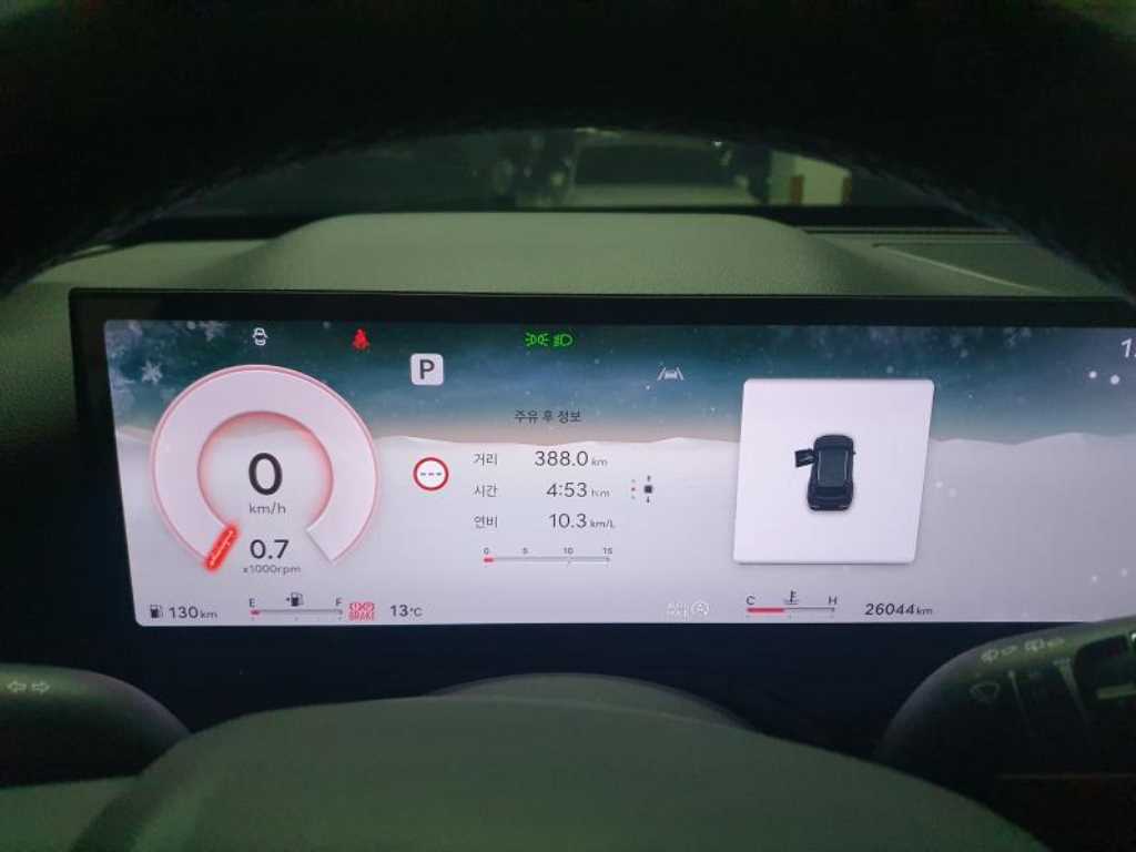 Genesis GV80 - Vista 7