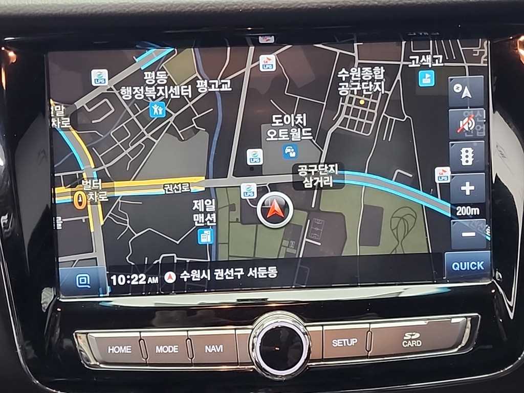 Ssangyong Rexton 2020 Gris - Importación desde Corea - HF Imports Iquique - Foto 15