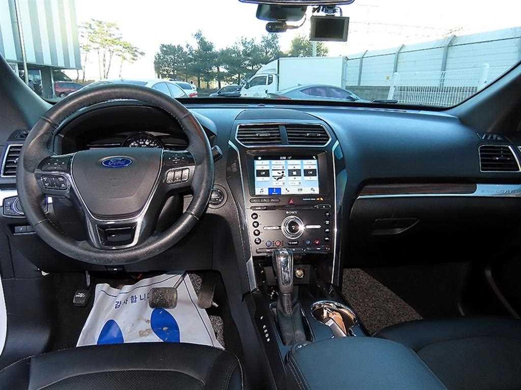 Ford Explorer - Vista 7